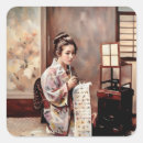 Search for japanese geisha stickers Kimono