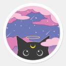 Search for celestial stickers Sky