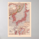 Search for japan map posters Vintage