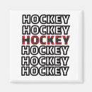 Search for hockey magnets Coach