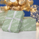 Search for sage green christmas wrapping paper Calligraphy