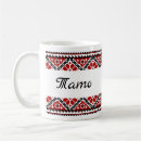 Search for ukrainian embroidery mugs Folk