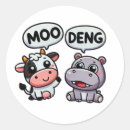 Search for funny hippo stickers Moo deng