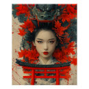 Search for japanese dragon posters Geisha