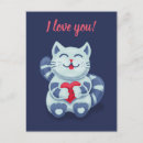 Search for i love cats postcards Kitty