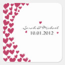 Search for monogram heart wedding stickers Names