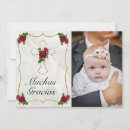 Search for rosa cards Floral