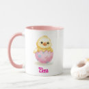 Search for easter chicks mugs Watercolor