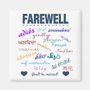 Search for leaving magnets Farewell