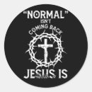 Search for come back stickers Coming