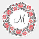 Search for cross wedding stickers Floral