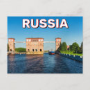 Search for waterway postcards Architecture