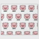 Search for pig paper wrapping paper Cute animal