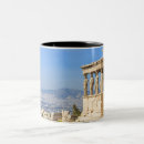 Search for souvenir greece mugs City