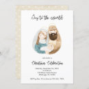 Search for baby jesus invitations Elegant
