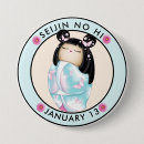 Search for kimono badges Kokeshi