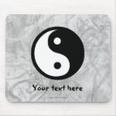 Search for taijitu electronics Philosophy