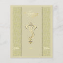 Search for indian wedding reception invitations Ethnic