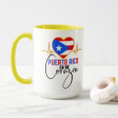 Search for puerto rican pride mugs Boricua
