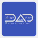Search for myth gift wrap Papa