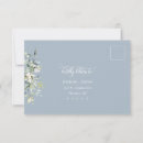 Search for 4 rsvp cards Greenery