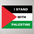 Search for palestinian art Patriotic