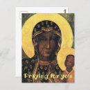 Search for catholic get well cards Praying for you