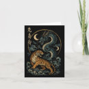 Search for yin cards Eastern