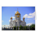 Search for russian orthodox Church