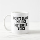 Search for funny greek mugs Greece