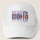 Search for reflection hats Pink