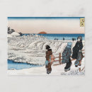 Search for vintage japanese paintings postcards Retro