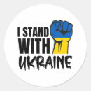 Search for ukraine russia stickers Support