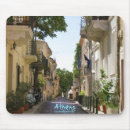 Search for athene mousepads Athens