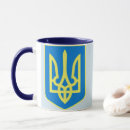 Search for ukrainian mugs Tryzub
