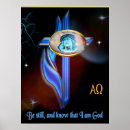 Search for scripture art Prayer