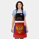 Search for taste aprons Cooking