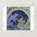 Search for hokusai postcards Ukiyoe