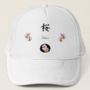 Search for cherry blossom hats Sakura
