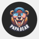 Search for cartoon american flag stickers Papa