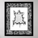 Search for paths art Motivational