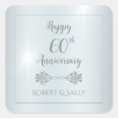 Search for silver square wedding stickers Stylish