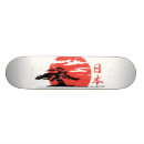 Search for kanji japan skateboards Sun