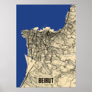Search for beirut posters Lebanon
