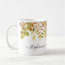 Search for fall foliage mugs Greenery