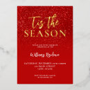 Search for chic christmas invitations Tis the season