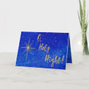 Search for christ christmas cards Blue