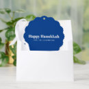 Search for hanukkah decor Minimalist