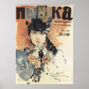 Search for retro soviet posters Movie