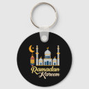 Search for fasting key rings Ramadan